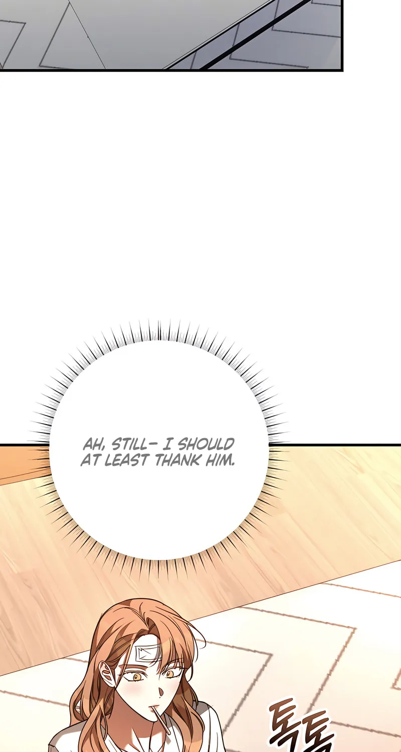 Read Guilty Office chapter 10 image 31 on Lezhin
