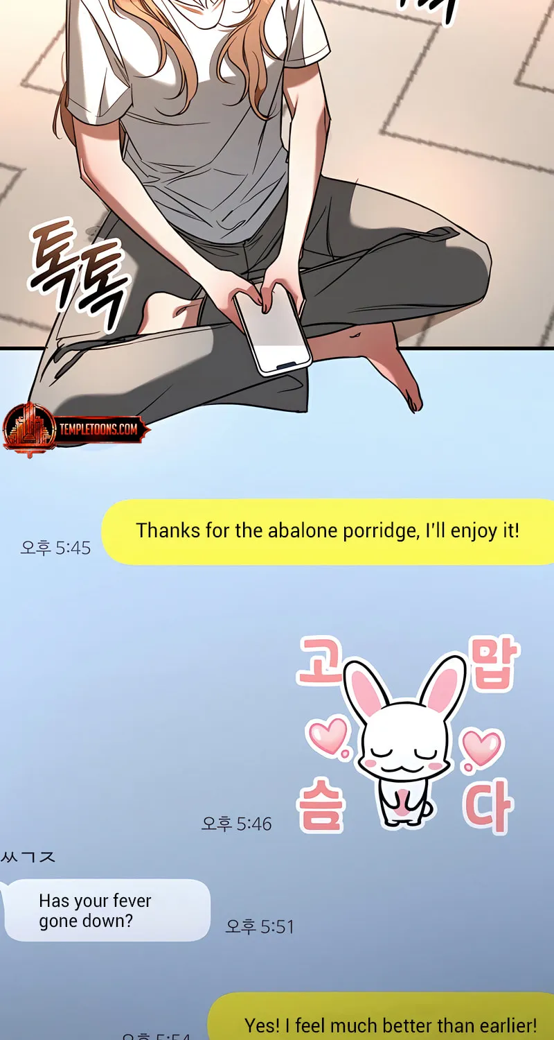 Read Guilty Office chapter 10 image 32 on Lezhin