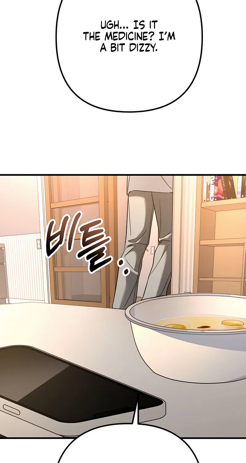Read Guilty Office chapter 10 image 34 on Lezhin