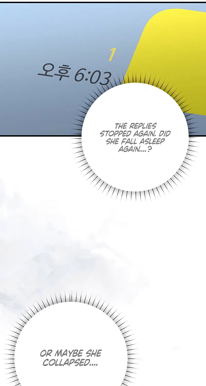Read Guilty Office chapter 10 image 36 on Lezhin