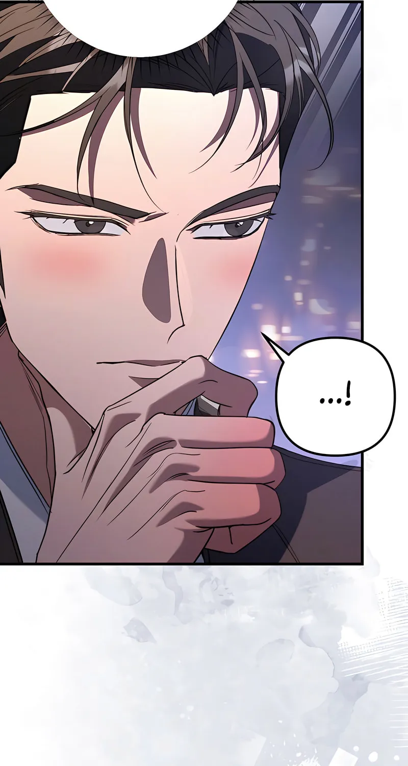 Read Guilty Office chapter 10 image 37 on Lezhin
