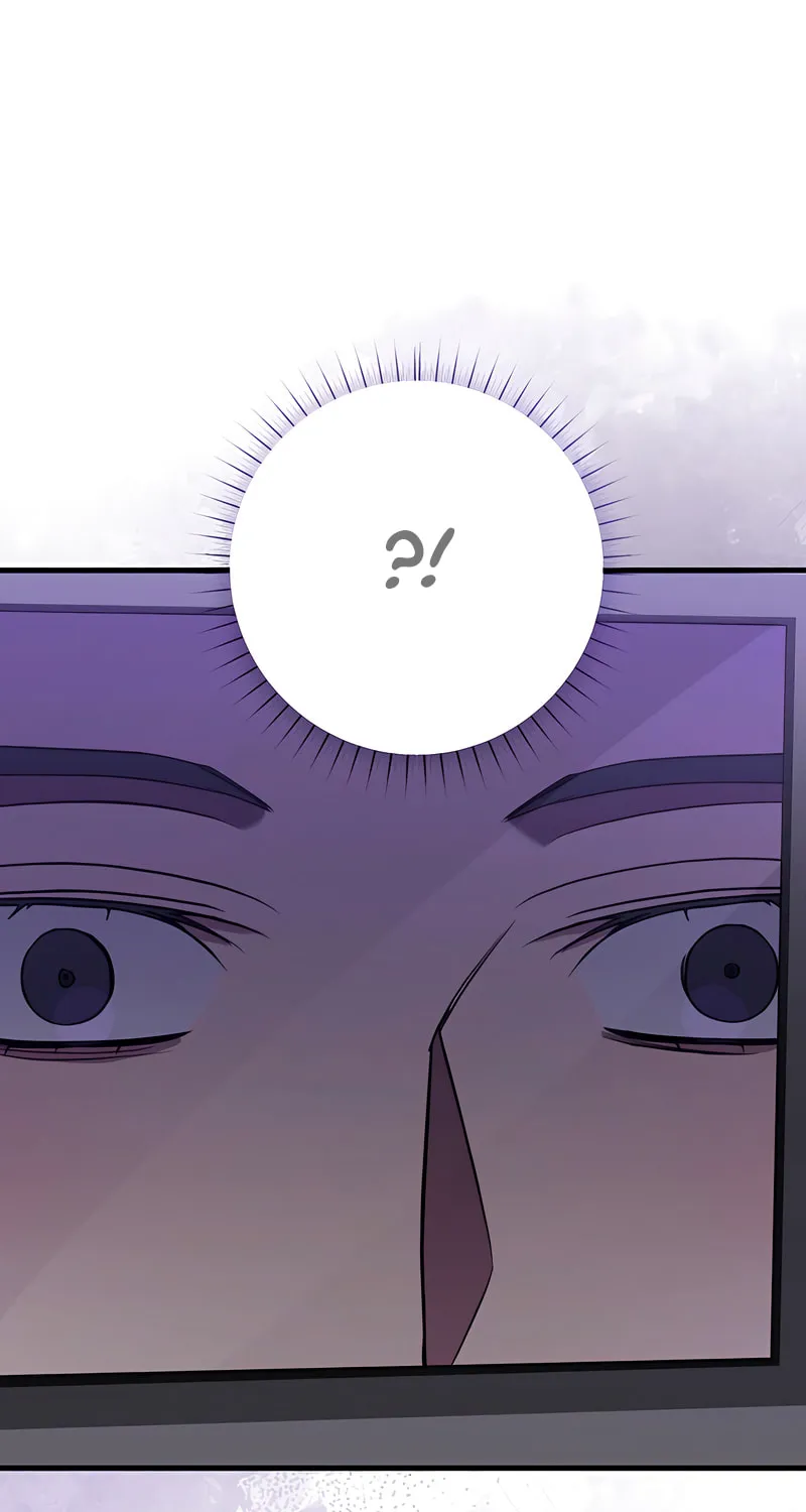 Read Guilty Office chapter 10 image 42 on Lezhin