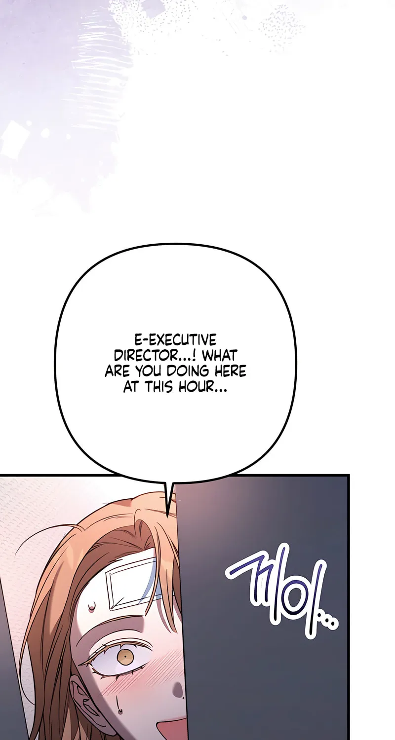 Read Guilty Office chapter 10 image 43 on Lezhin