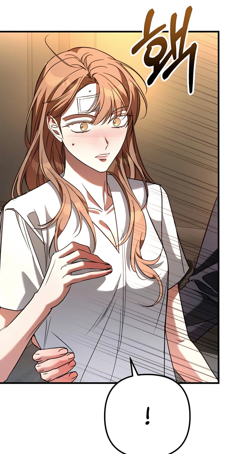 Read Guilty Office chapter 10 image 57 on Lezhin