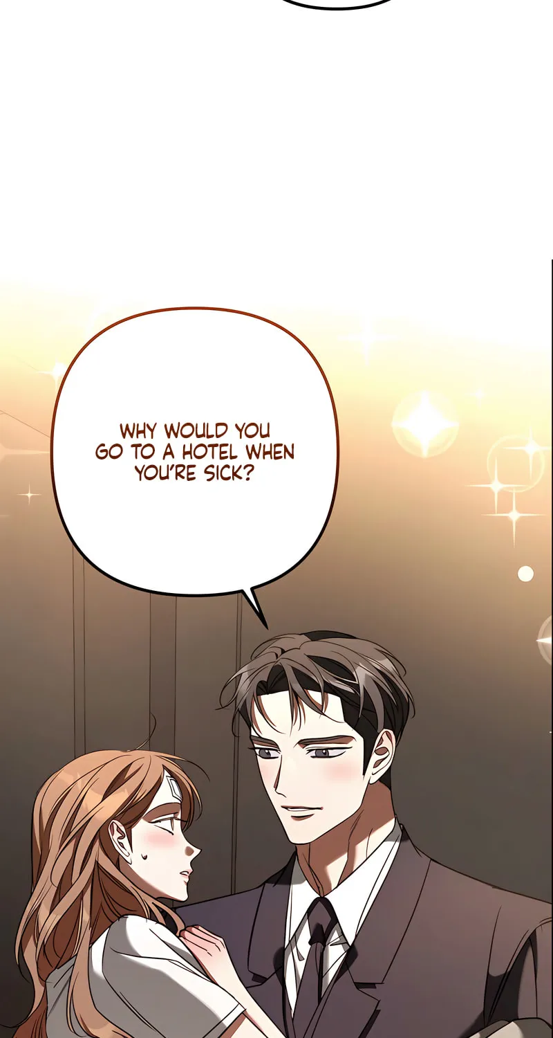 Read Guilty Office chapter 10 image 58 on Lezhin
