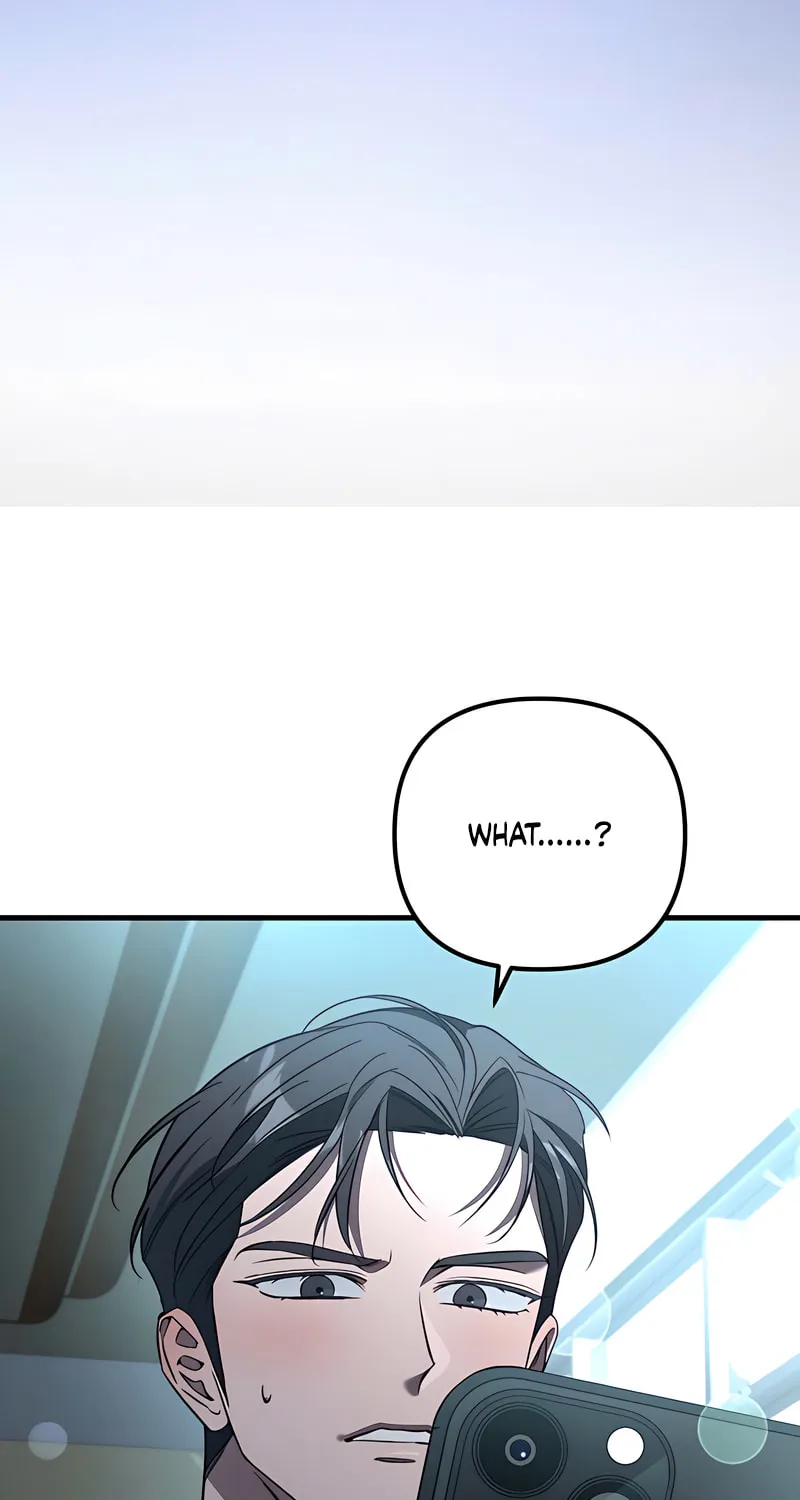 Read Guilty Office chapter 10 image 6 on Lezhin