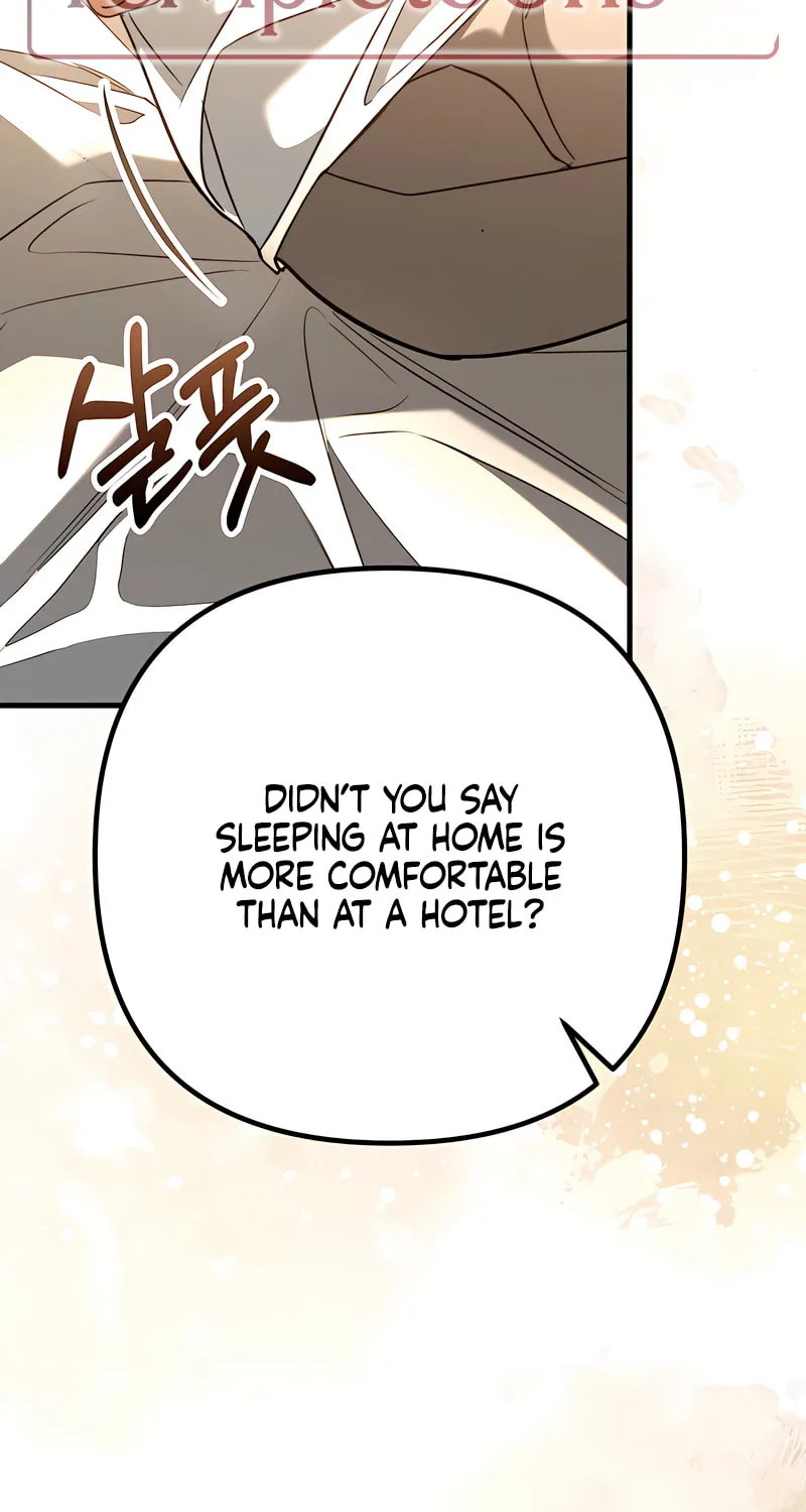 Read Guilty Office chapter 10 image 60 on Lezhin