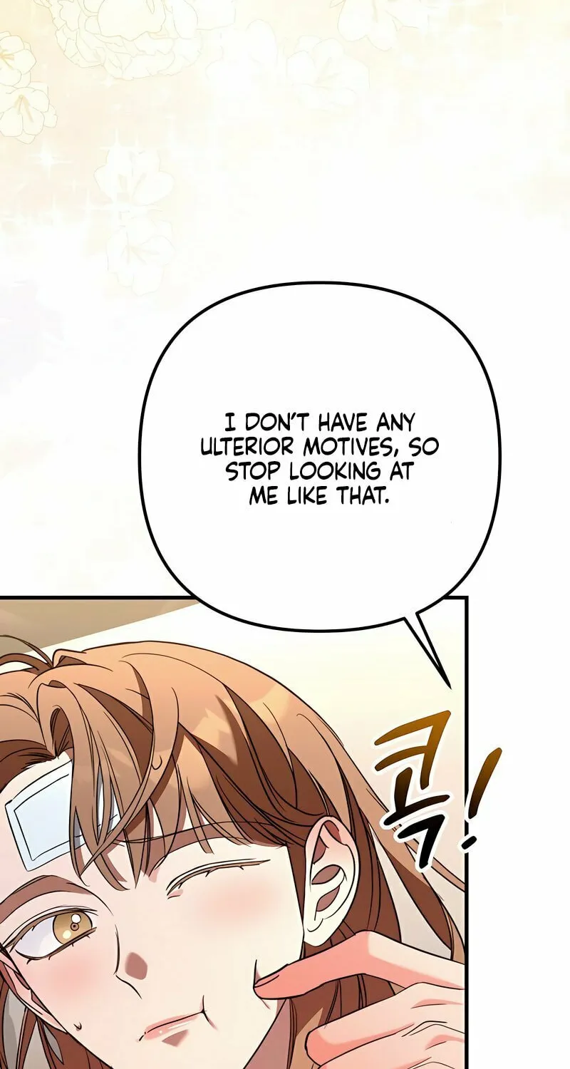 Read Guilty Office chapter 10 image 68 on Lezhin