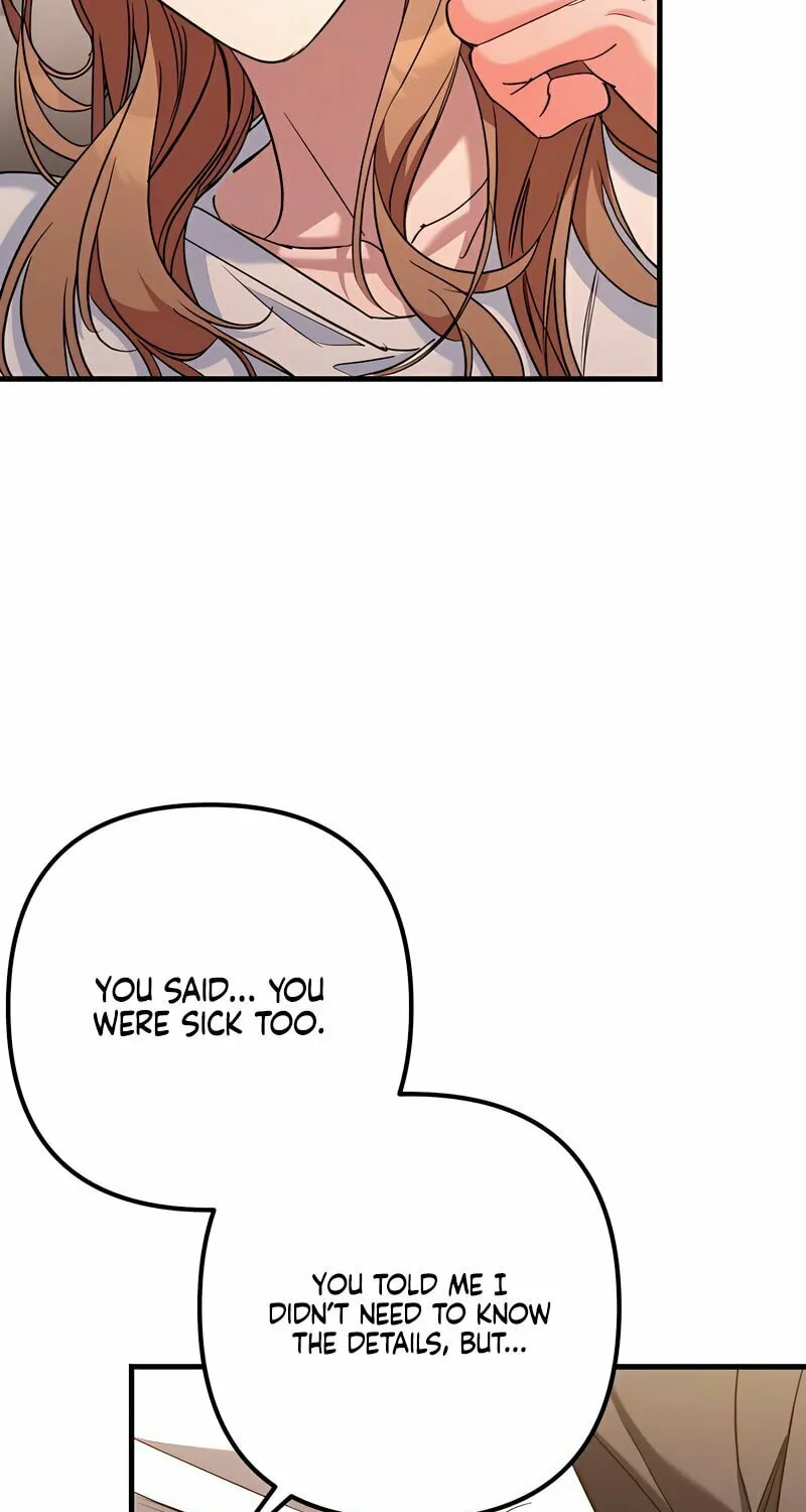 Read Guilty Office chapter 10 image 69 on Lezhin