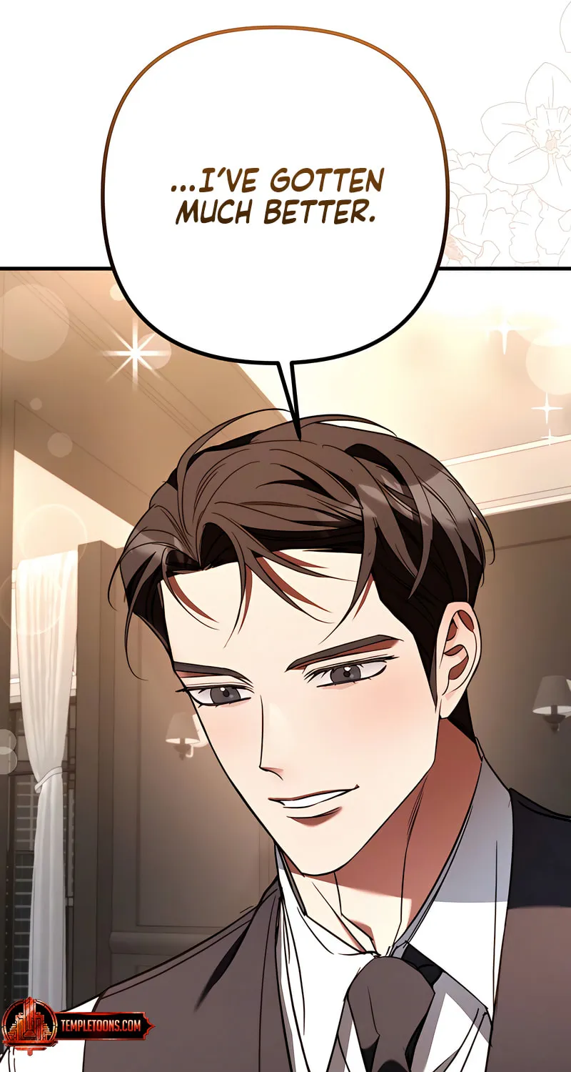 Read Guilty Office chapter 10 image 71 on Lezhin