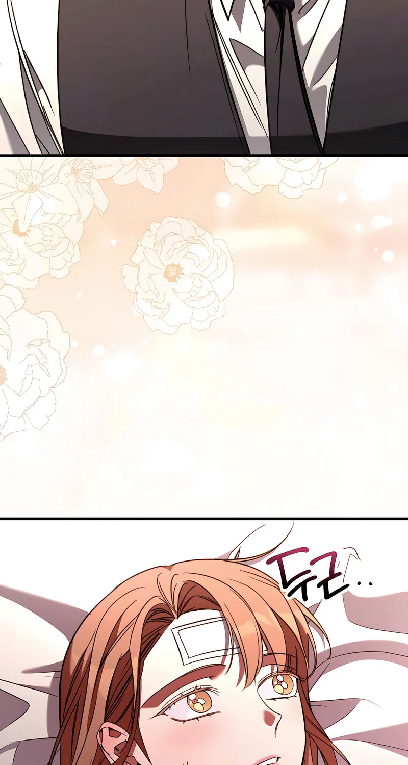 Read Guilty Office chapter 10 image 72 on Lezhin