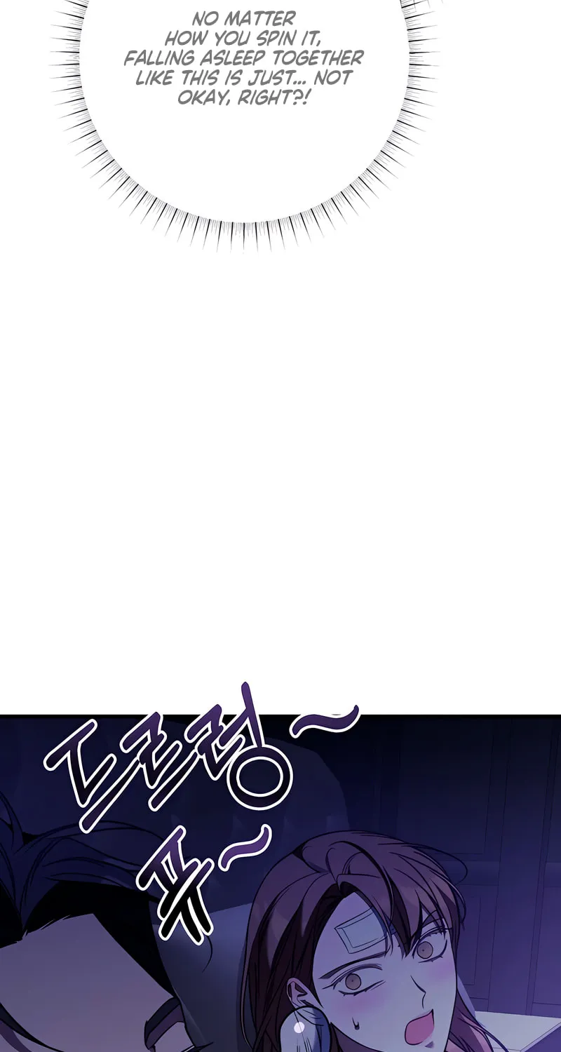 Read Guilty Office chapter 10 image 77 on Lezhin