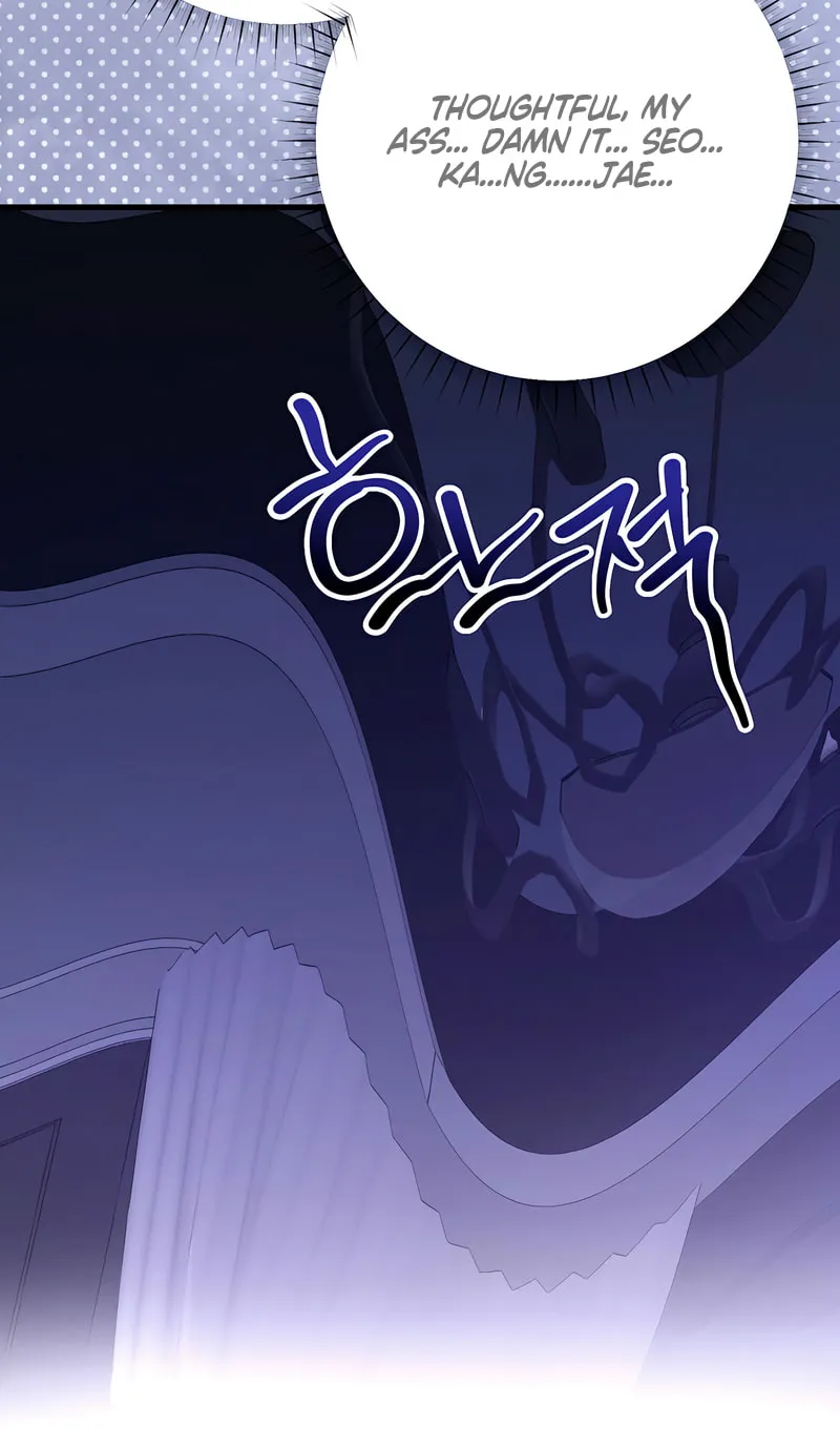 Read Guilty Office chapter 10 image 79 on Lezhin
