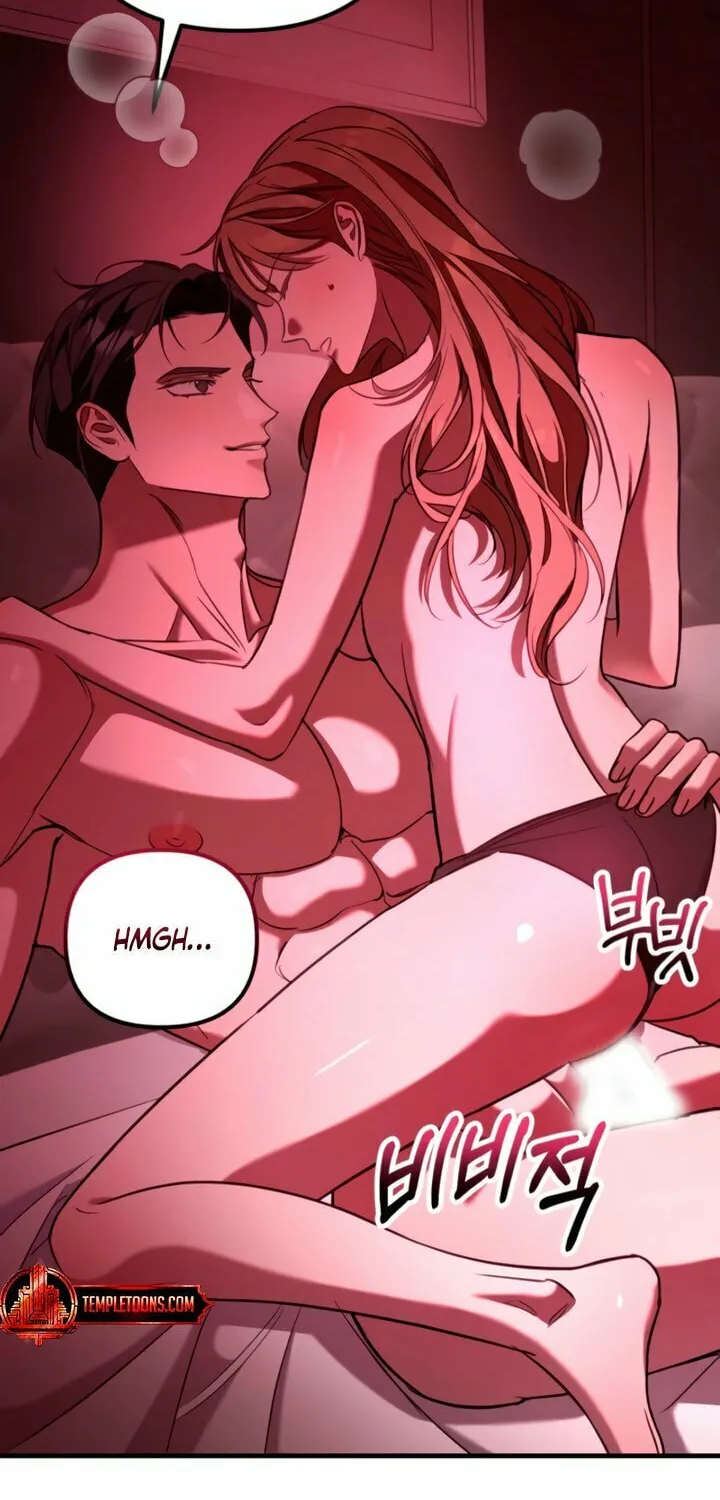 Read Guilty Office chapter 11 image 19 on Lezhin