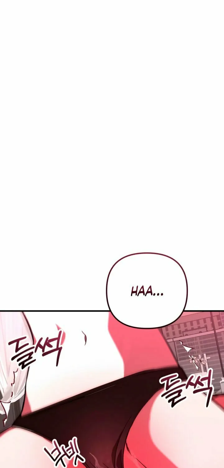 Read Guilty Office chapter 11 image 20 on Lezhin