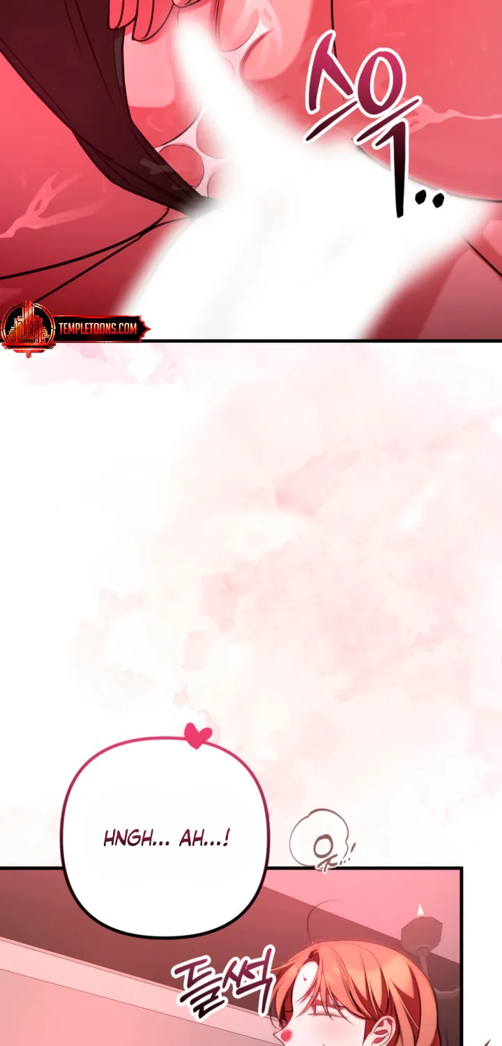 Read Guilty Office chapter 11 image 24 on Lezhin