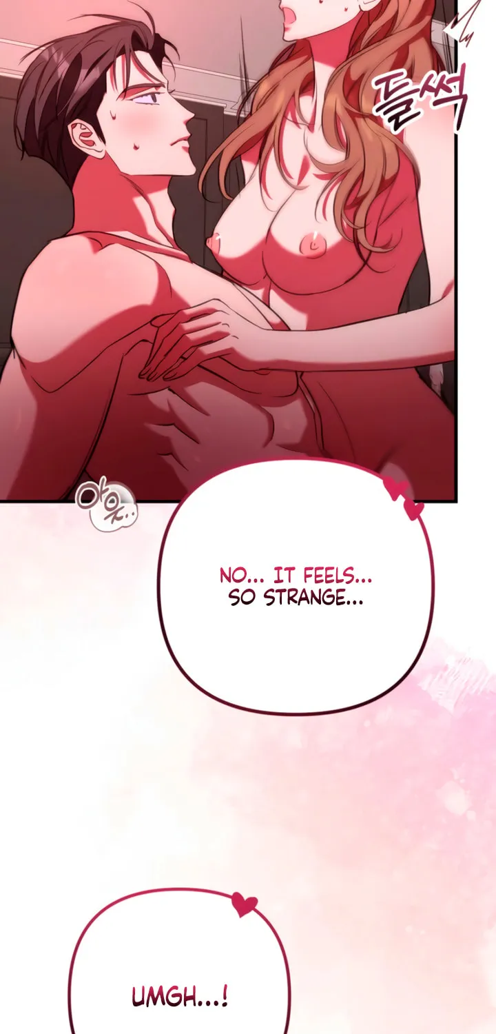 Read Guilty Office chapter 11 image 25 on Lezhin