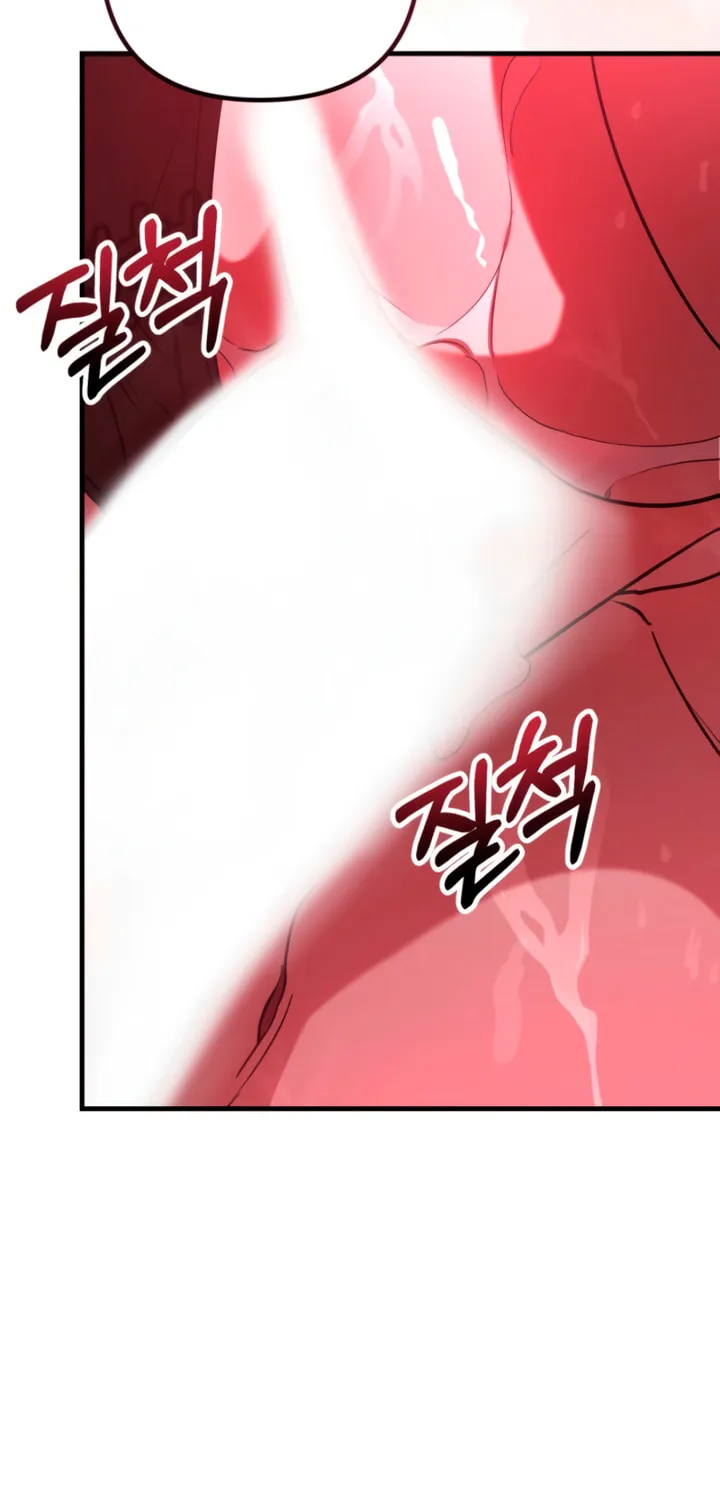 Read Guilty Office chapter 11 image 26 on Lezhin