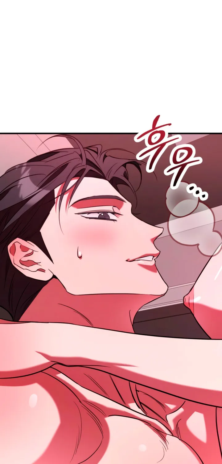 Read Guilty Office chapter 11 image 27 on Lezhin
