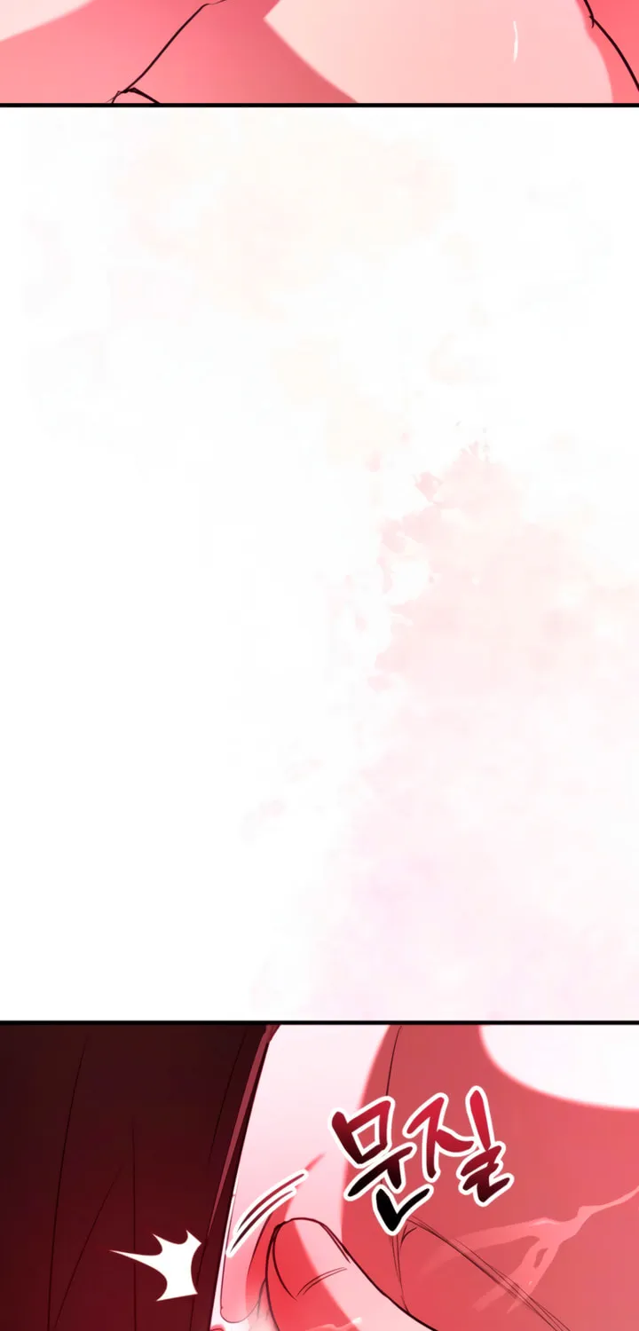 Read Guilty Office chapter 11 image 28 on Lezhin