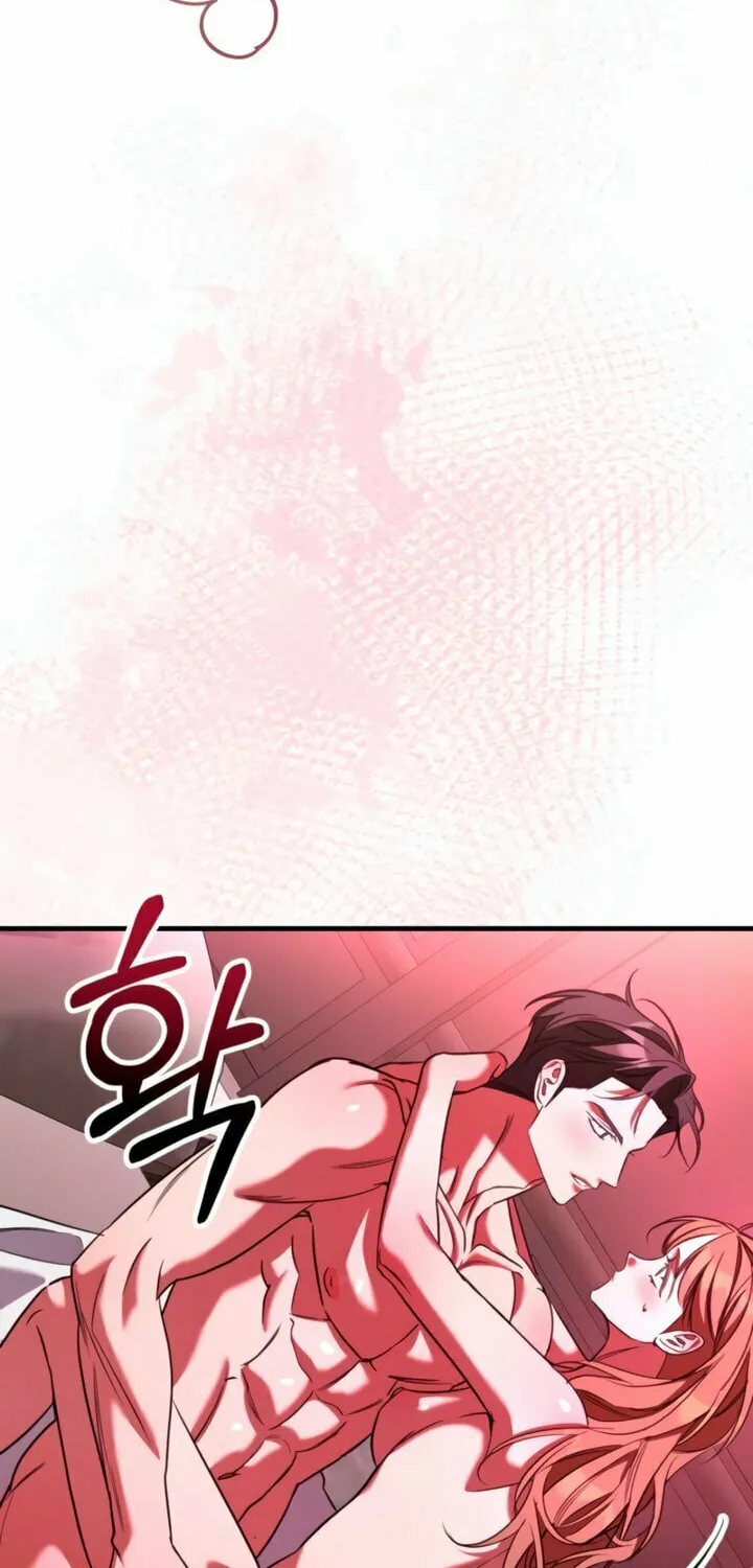 Read Guilty Office chapter 11 image 33 on Lezhin