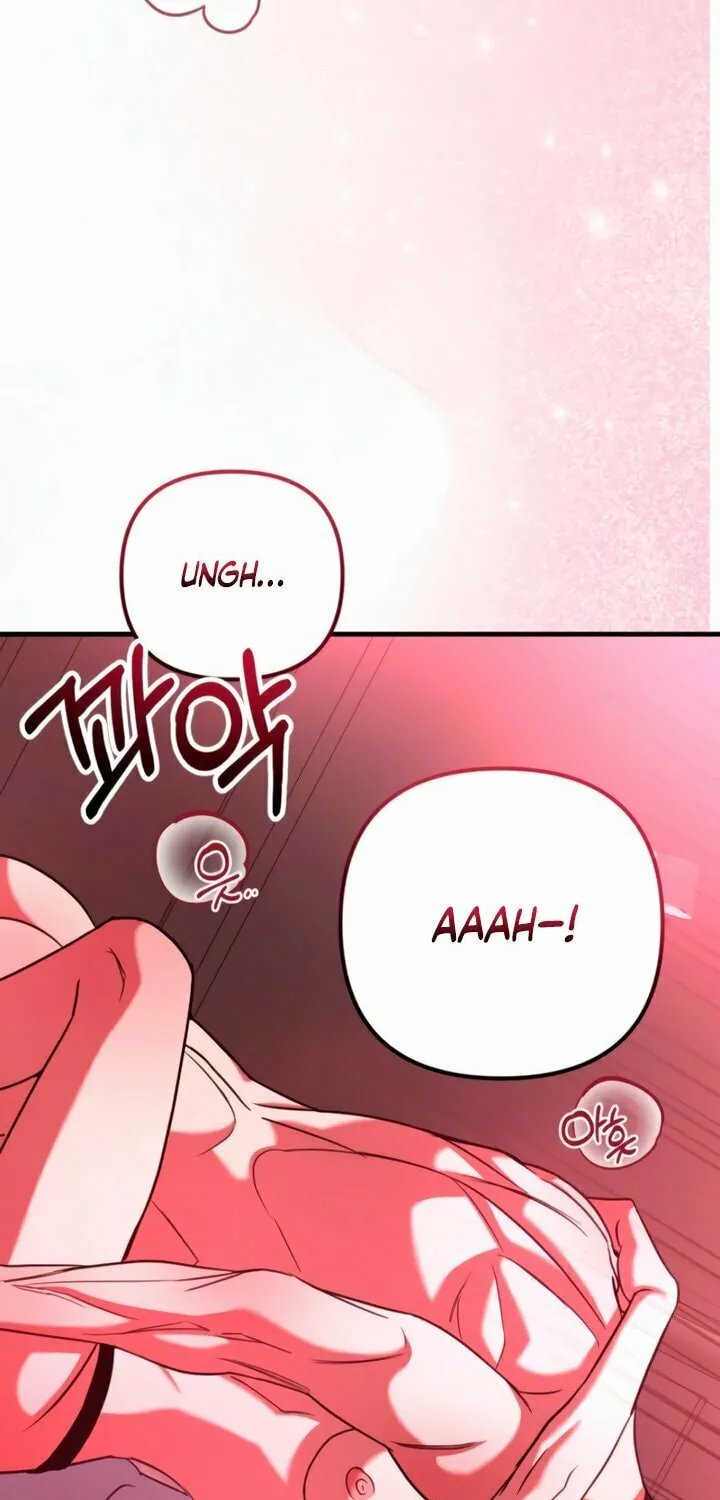Read Guilty Office chapter 11 image 38 on Lezhin