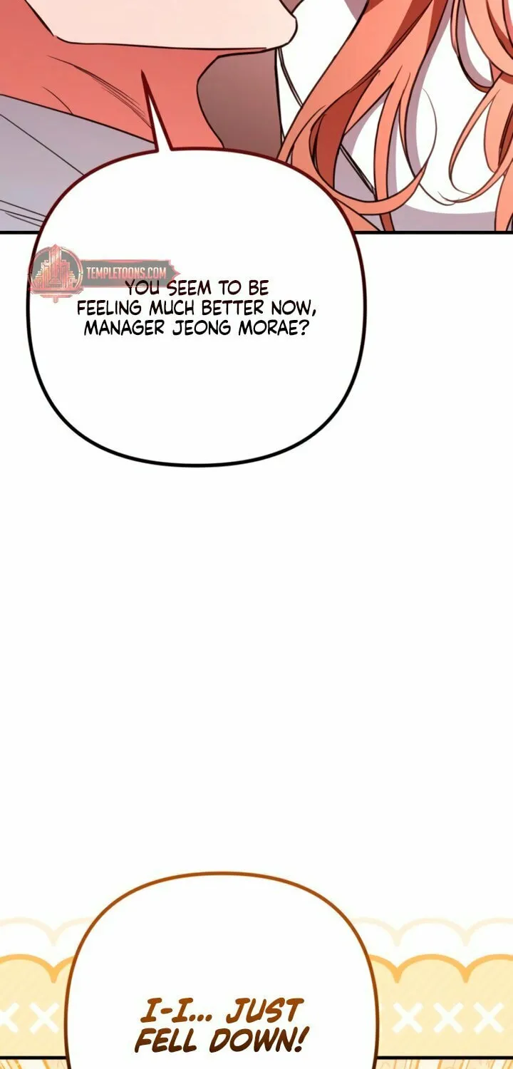 Read Guilty Office chapter 11 image 5 on Lezhin