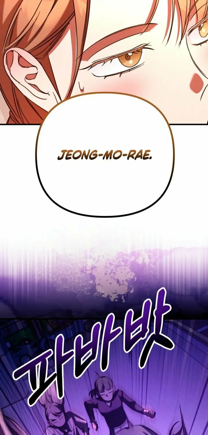 Read Guilty Office chapter 11 image 53 on Lezhin
