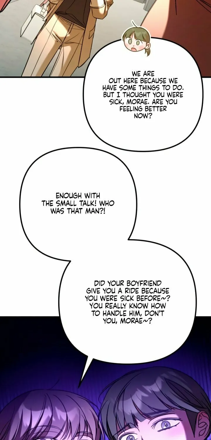 Read Guilty Office chapter 11 image 57 on Lezhin