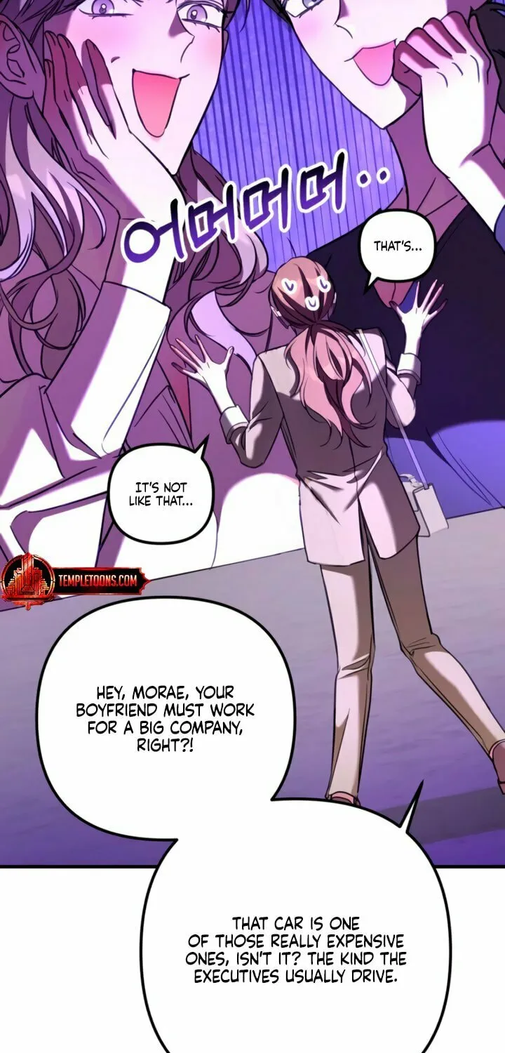 Read Guilty Office chapter 11 image 58 on Lezhin