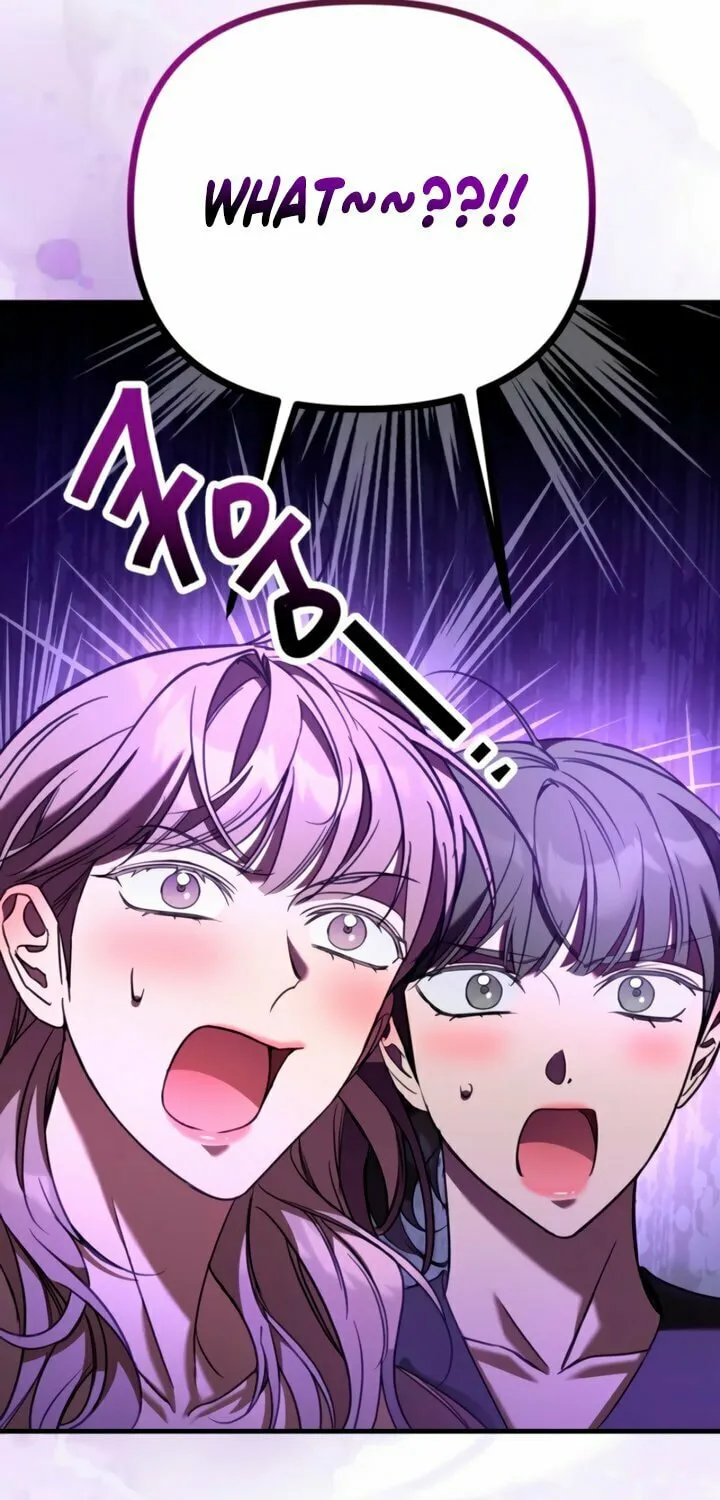 Read Guilty Office chapter 11 image 64 on Lezhin