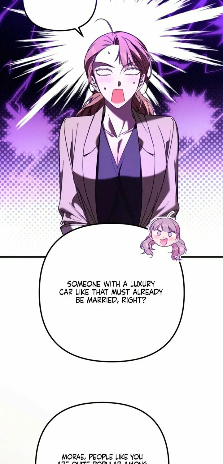 Read Guilty Office chapter 11 image 76 on Lezhin