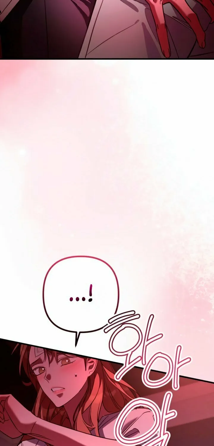Read Guilty Office chapter 11 image 9 on Lezhin