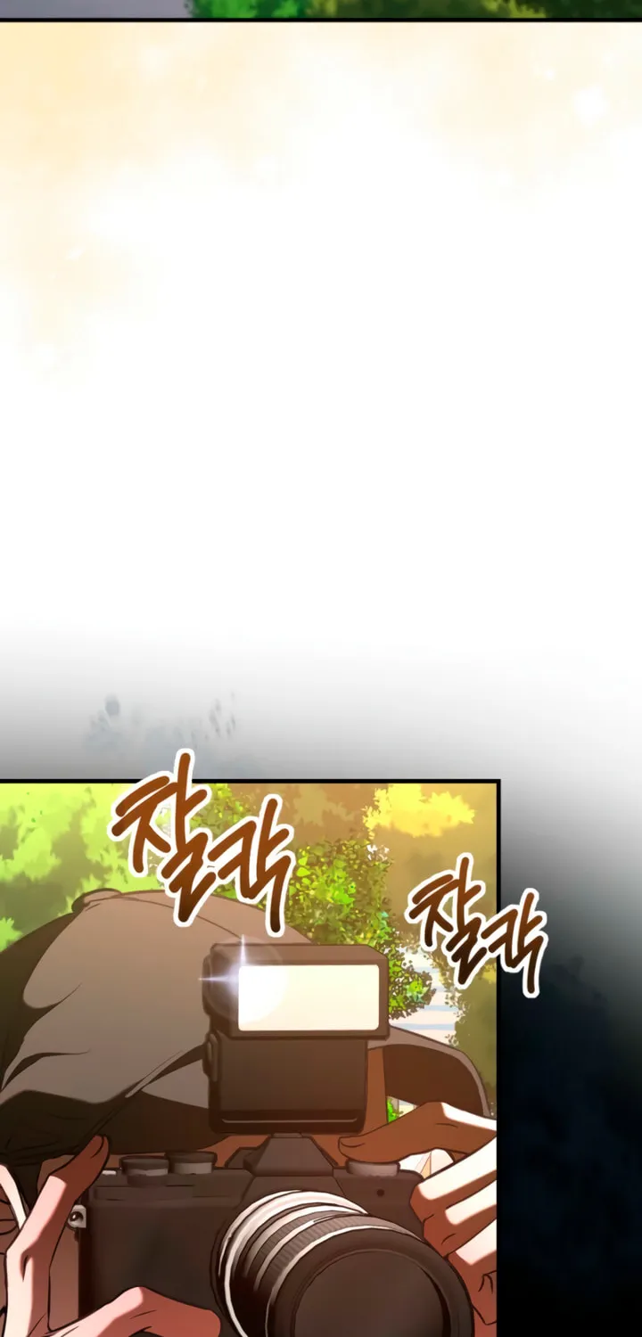 Read Guilty Office chapter 12 image 1 on Lezhin