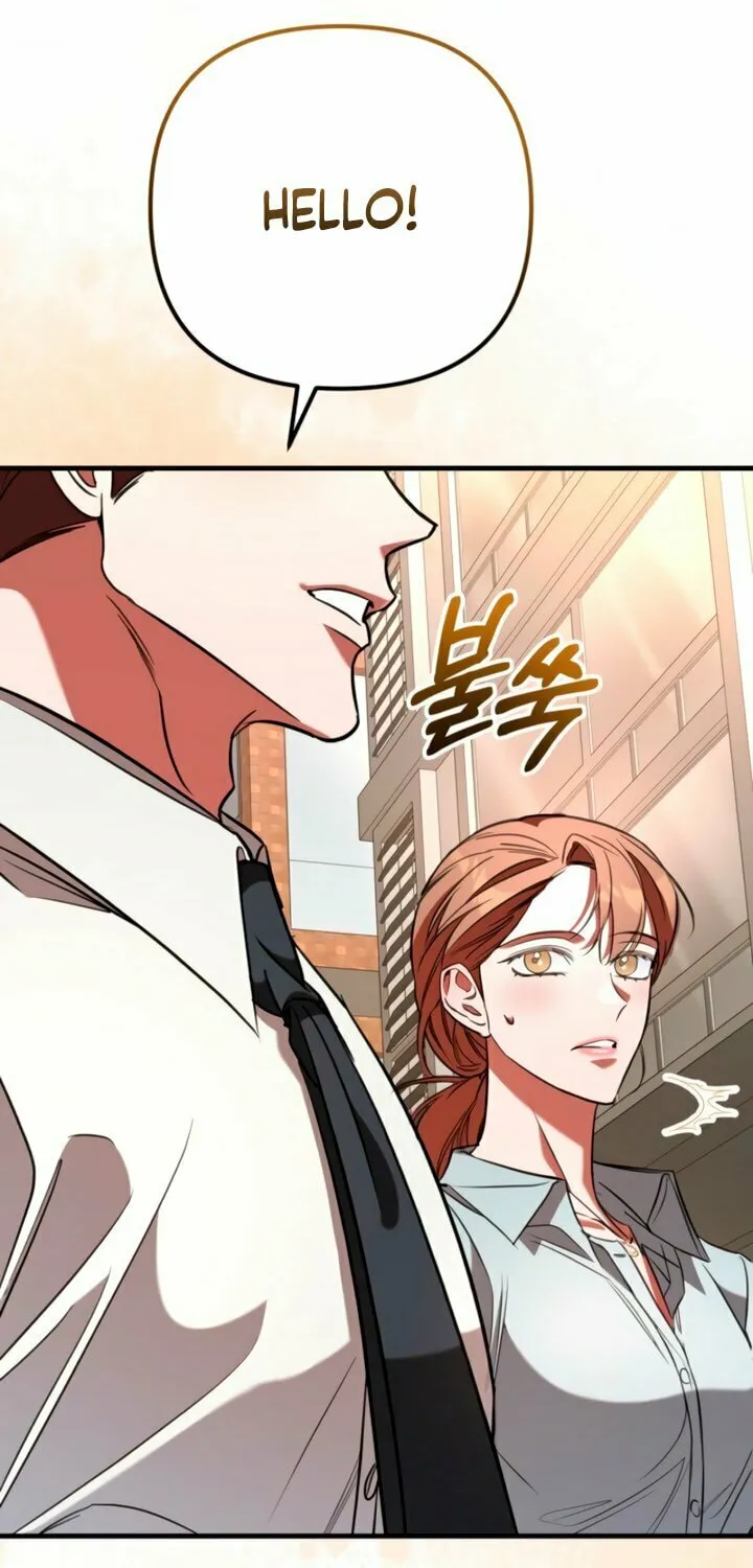 Read Guilty Office chapter 12 image 16 on Lezhin