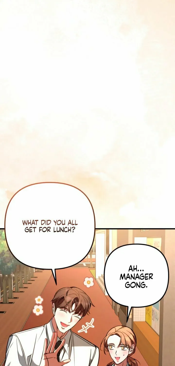 Read Guilty Office chapter 12 image 17 on Lezhin