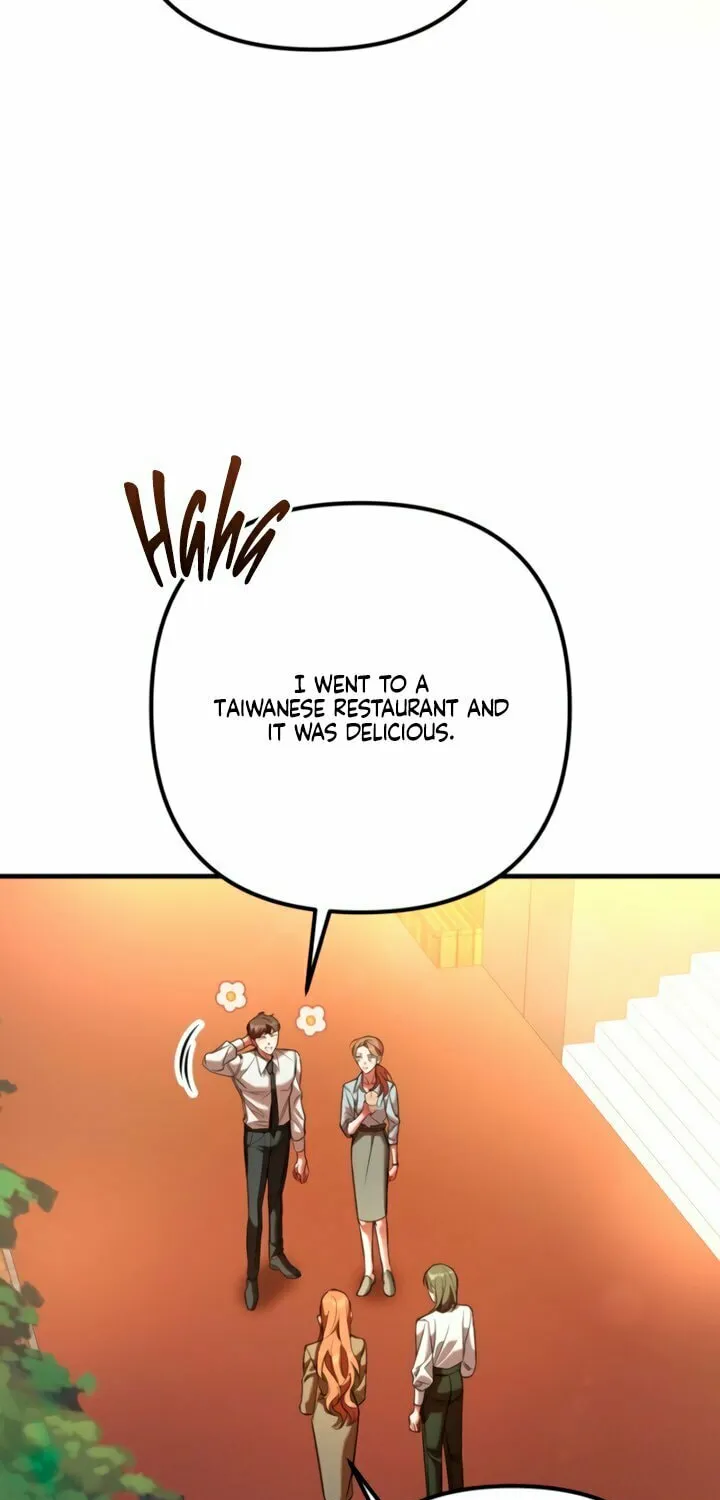 Read Guilty Office chapter 12 image 19 on Lezhin