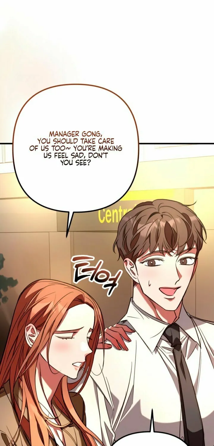 Read Guilty Office chapter 12 image 23 on Lezhin
