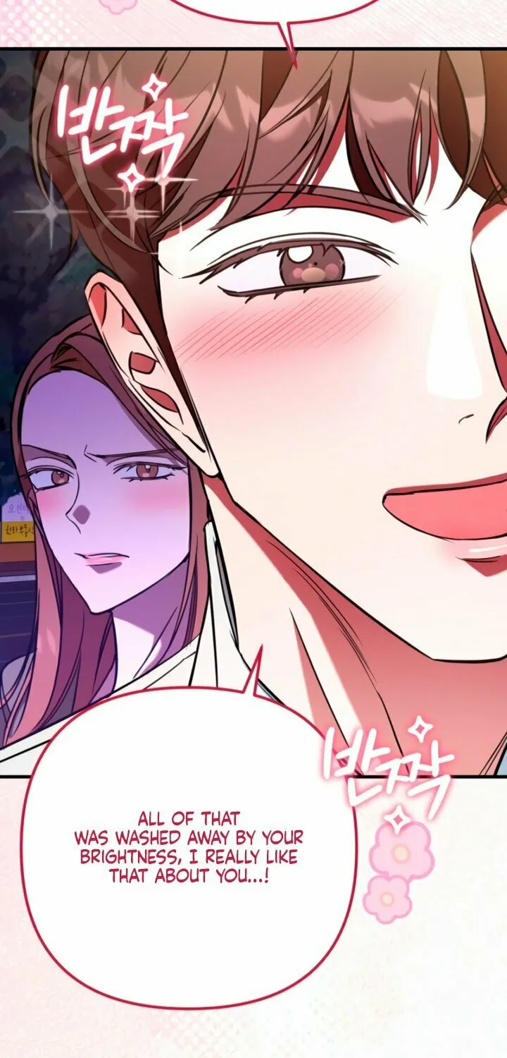 Read Guilty Office chapter 12 image 28 on Lezhin