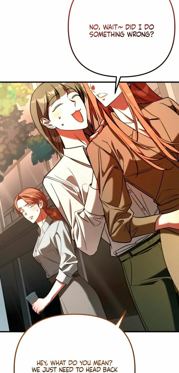 Read Guilty Office chapter 12 image 37 on Lezhin