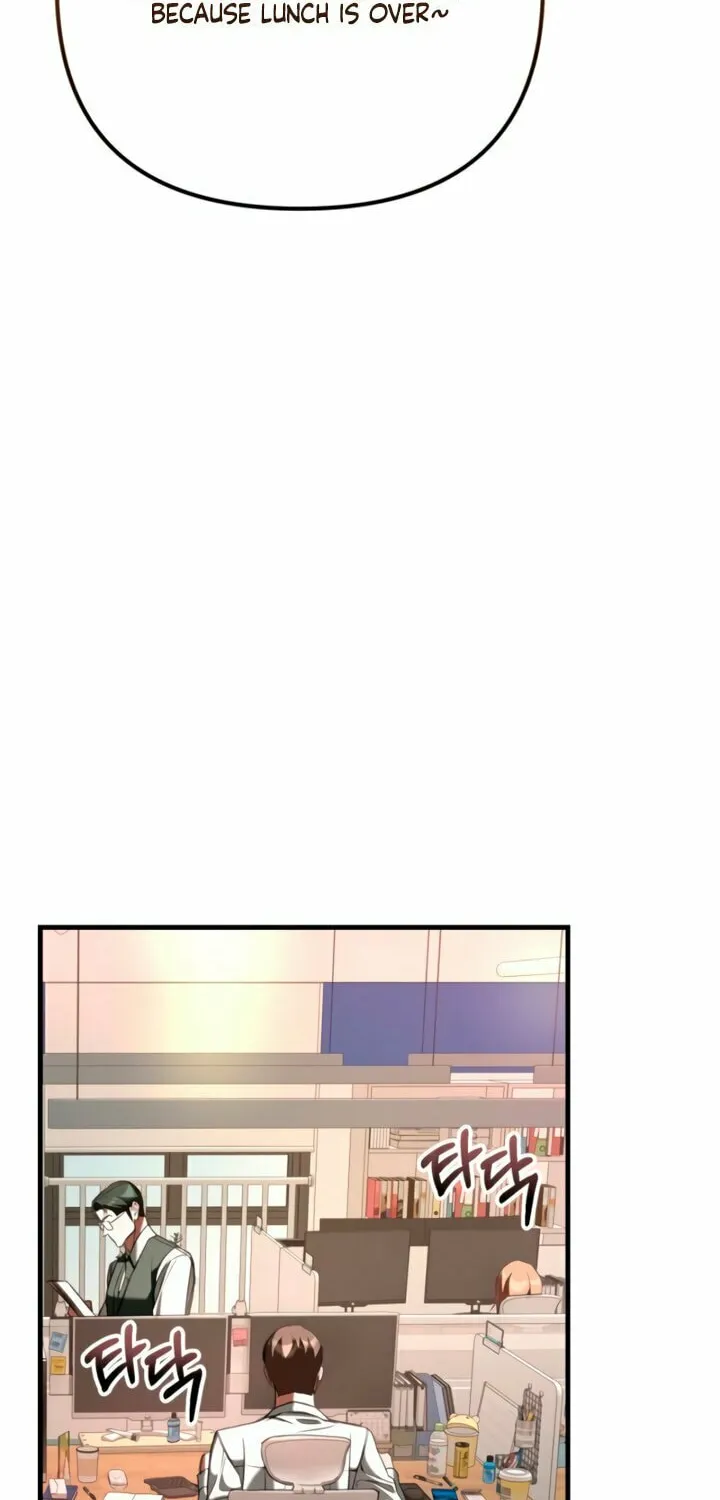 Read Guilty Office chapter 12 image 38 on Lezhin