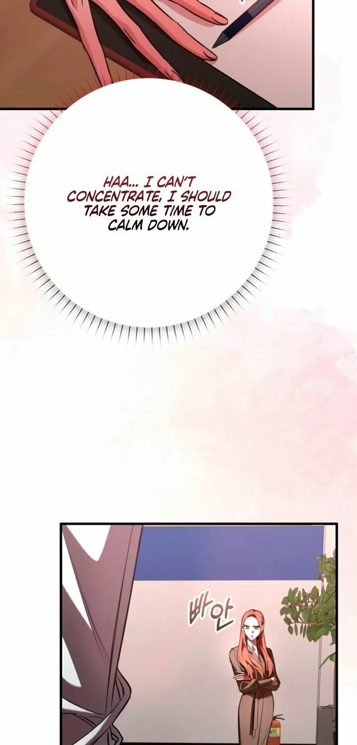 Read Guilty Office chapter 12 image 43 on Lezhin