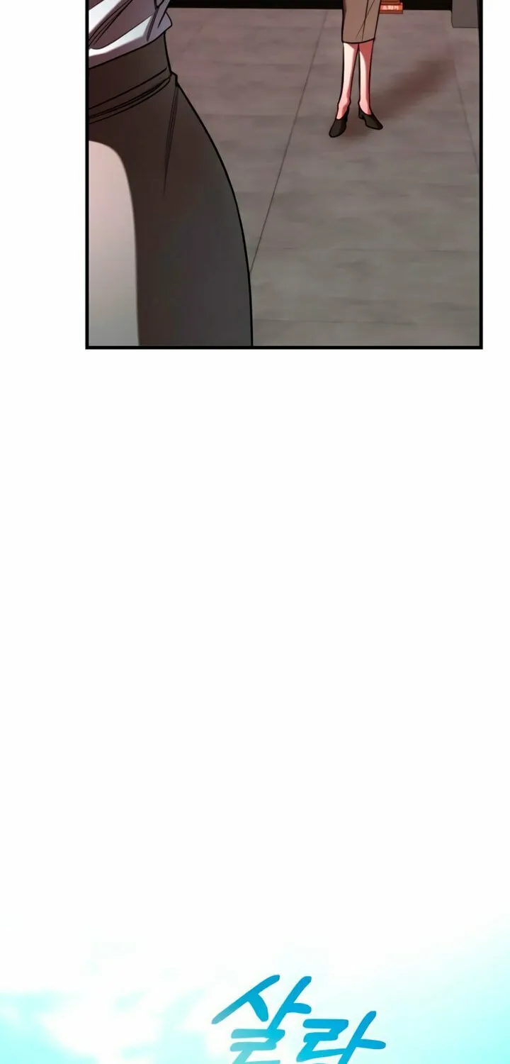 Read Guilty Office chapter 12 image 44 on Lezhin