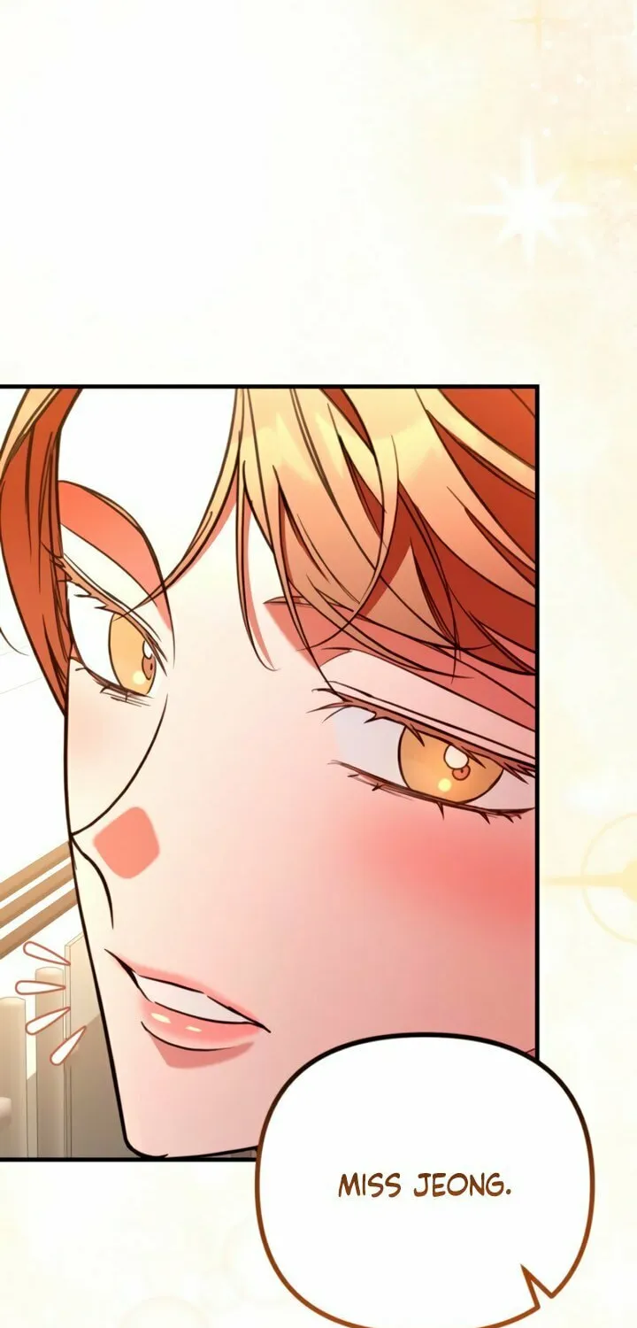 Read Guilty Office chapter 12 image 46 on Lezhin