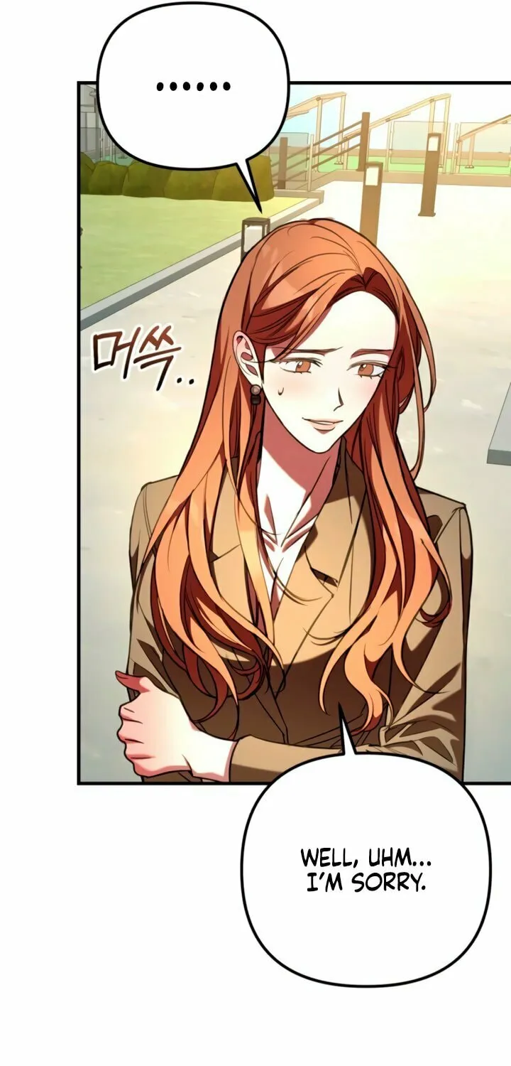 Read Guilty Office chapter 12 image 49 on Lezhin