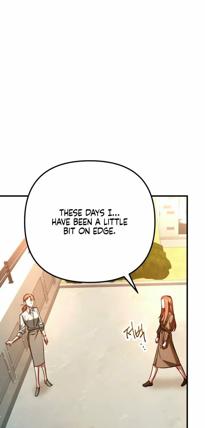 Read Guilty Office chapter 12 image 50 on Lezhin