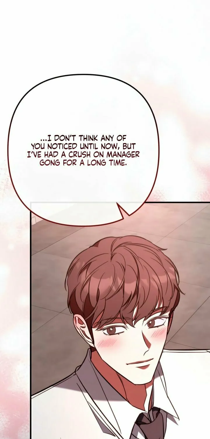 Read Guilty Office chapter 12 image 53 on Lezhin