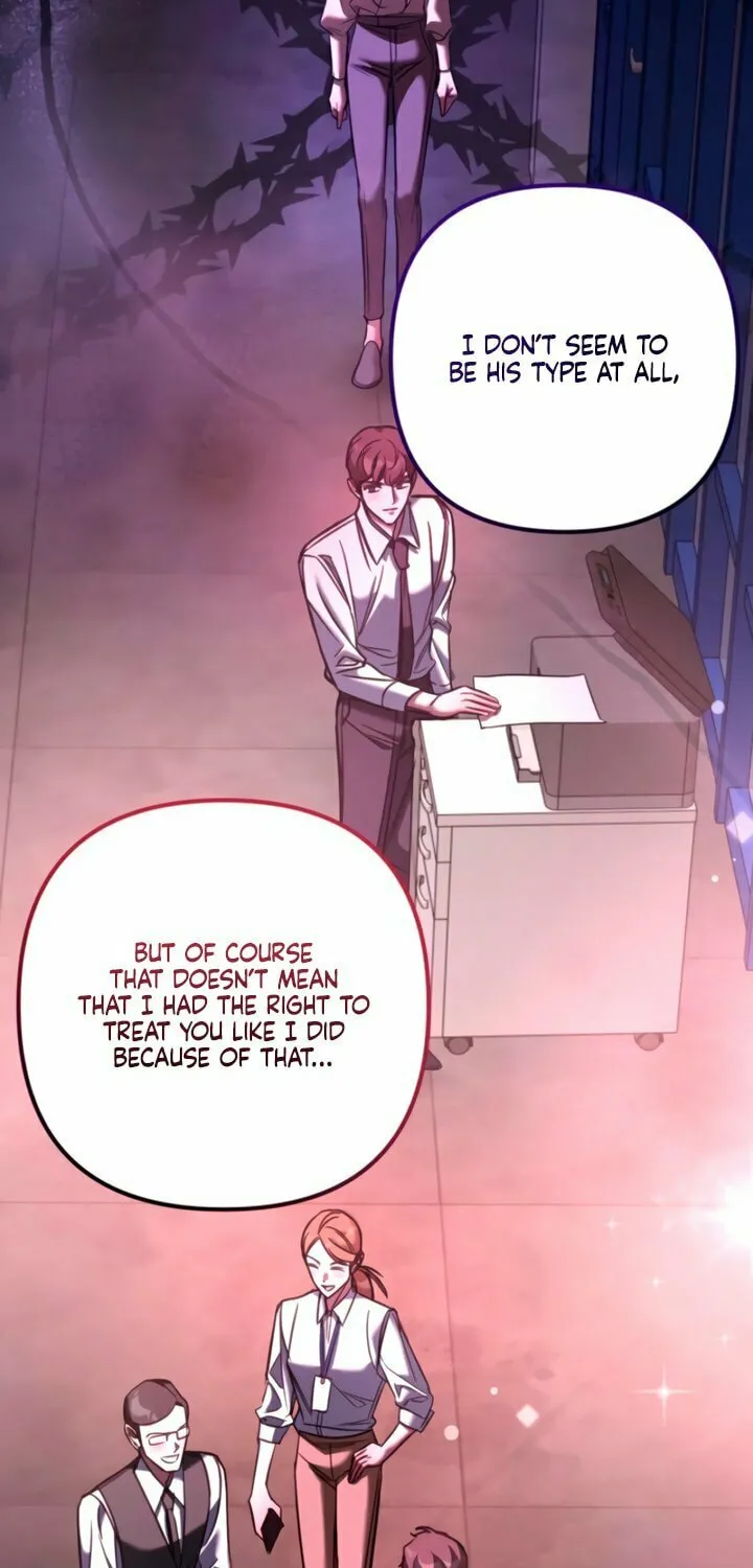 Read Guilty Office chapter 12 image 55 on Lezhin