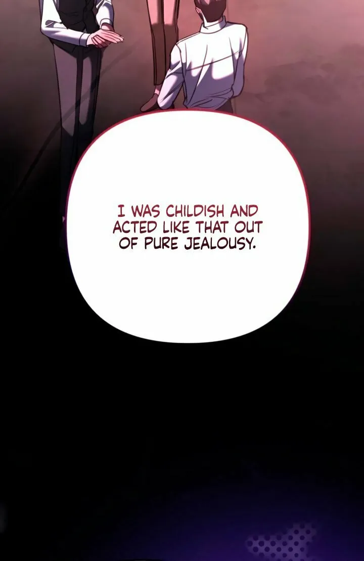 Read Guilty Office chapter 12 image 56 on Lezhin