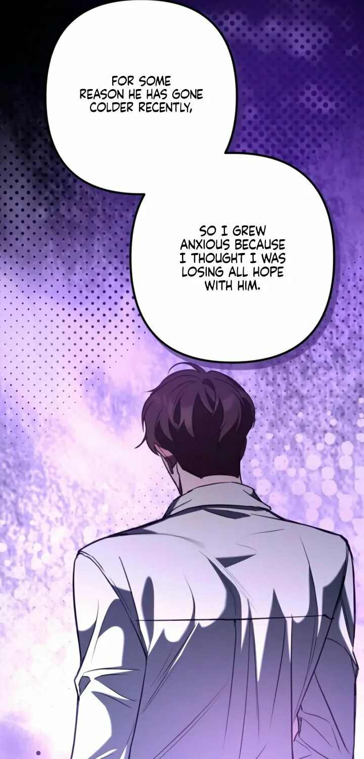 Read Guilty Office chapter 12 image 57 on Lezhin